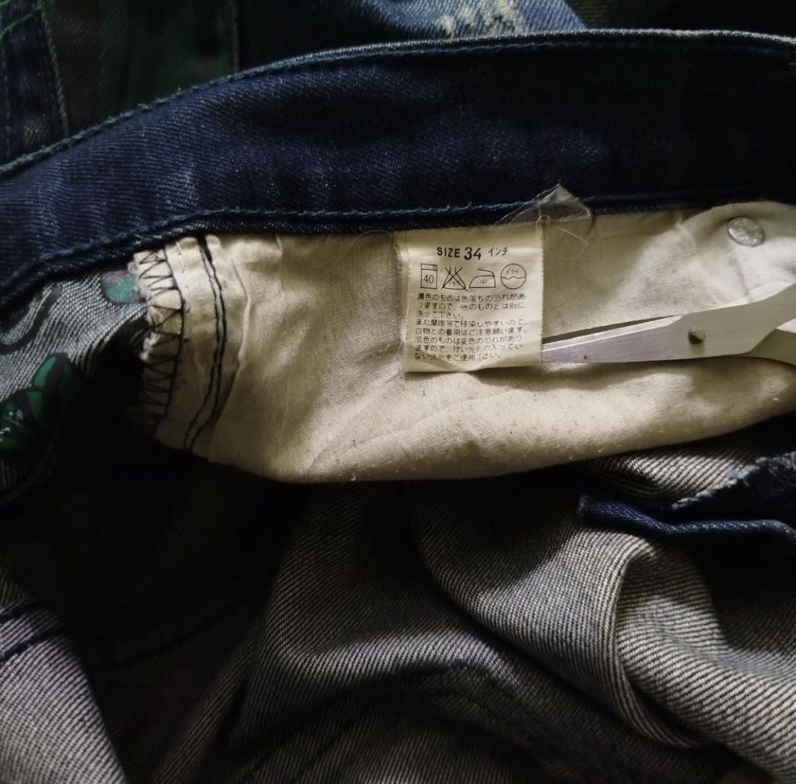 Fragment Design × Levi's Levi's Fenom x Fragment Design x CLOT Distressed Patchwork Size US 34 / EU 50 - 9 Thumbnail
