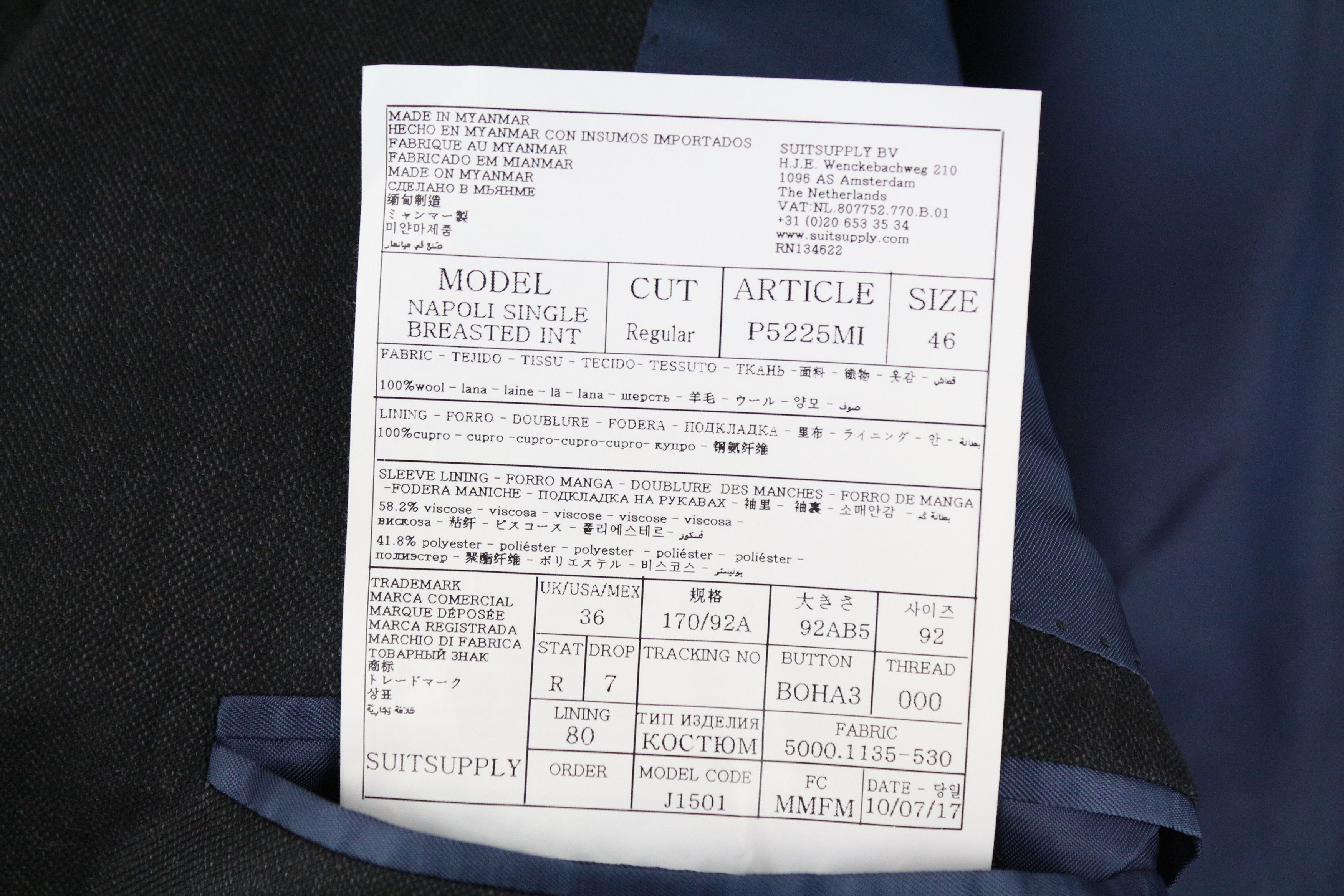 Suitsupply NAPOLI UK36R Wool Super 110's Grey Suit 61152 Size 36R - 10 Thumbnail