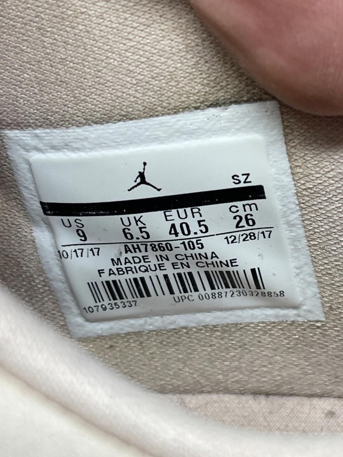 Jordan Brand Air Jordan 11 Low Rose Gold Womens Size 9 Sneakers Size US 9 / IT 39 - 10 Thumbnail
