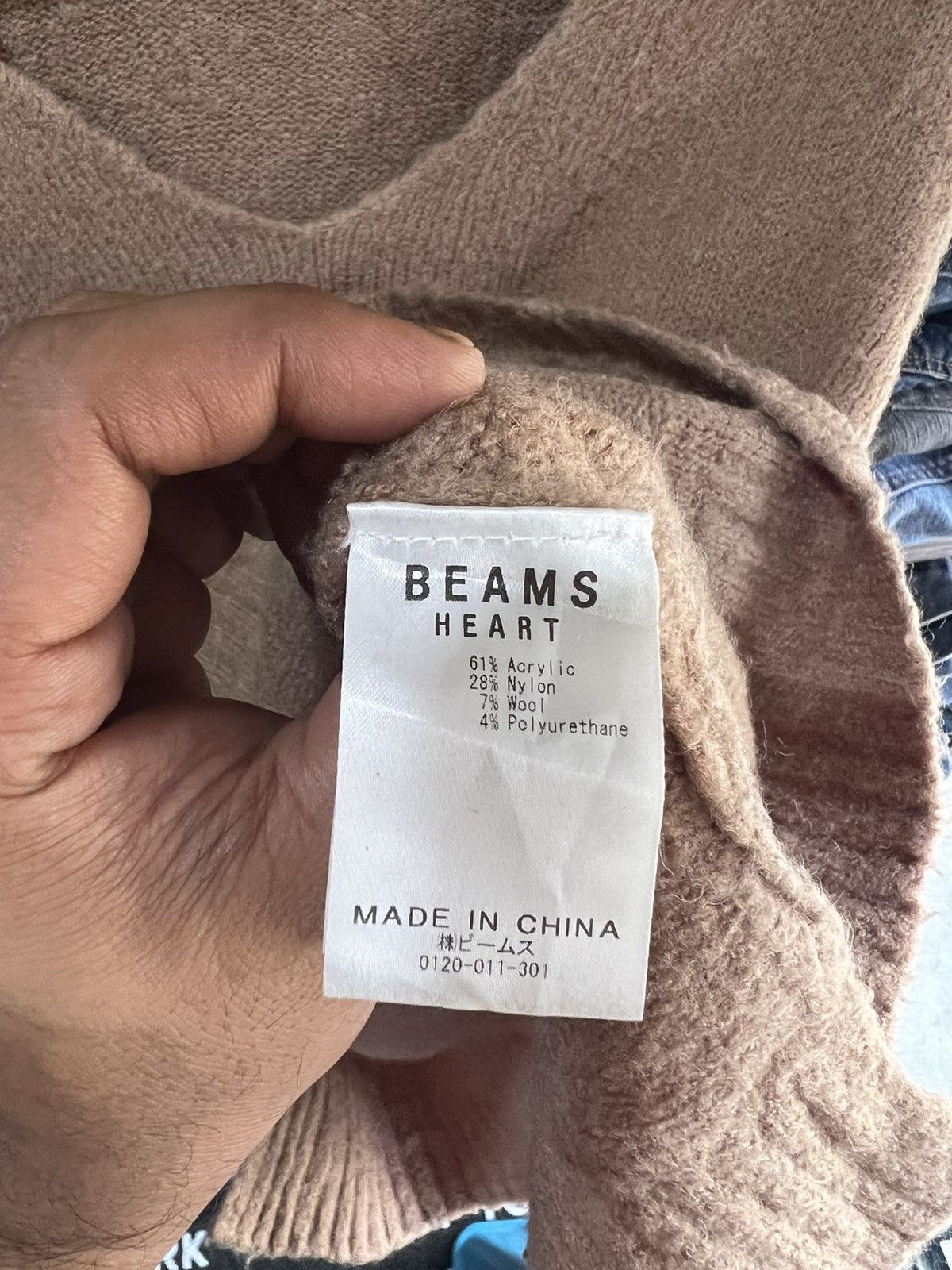 Beams Plus 🔥Beams Plus Knit Sweatshirt Size M / US 6-8 / IT 42-44 - 10 Thumbnail