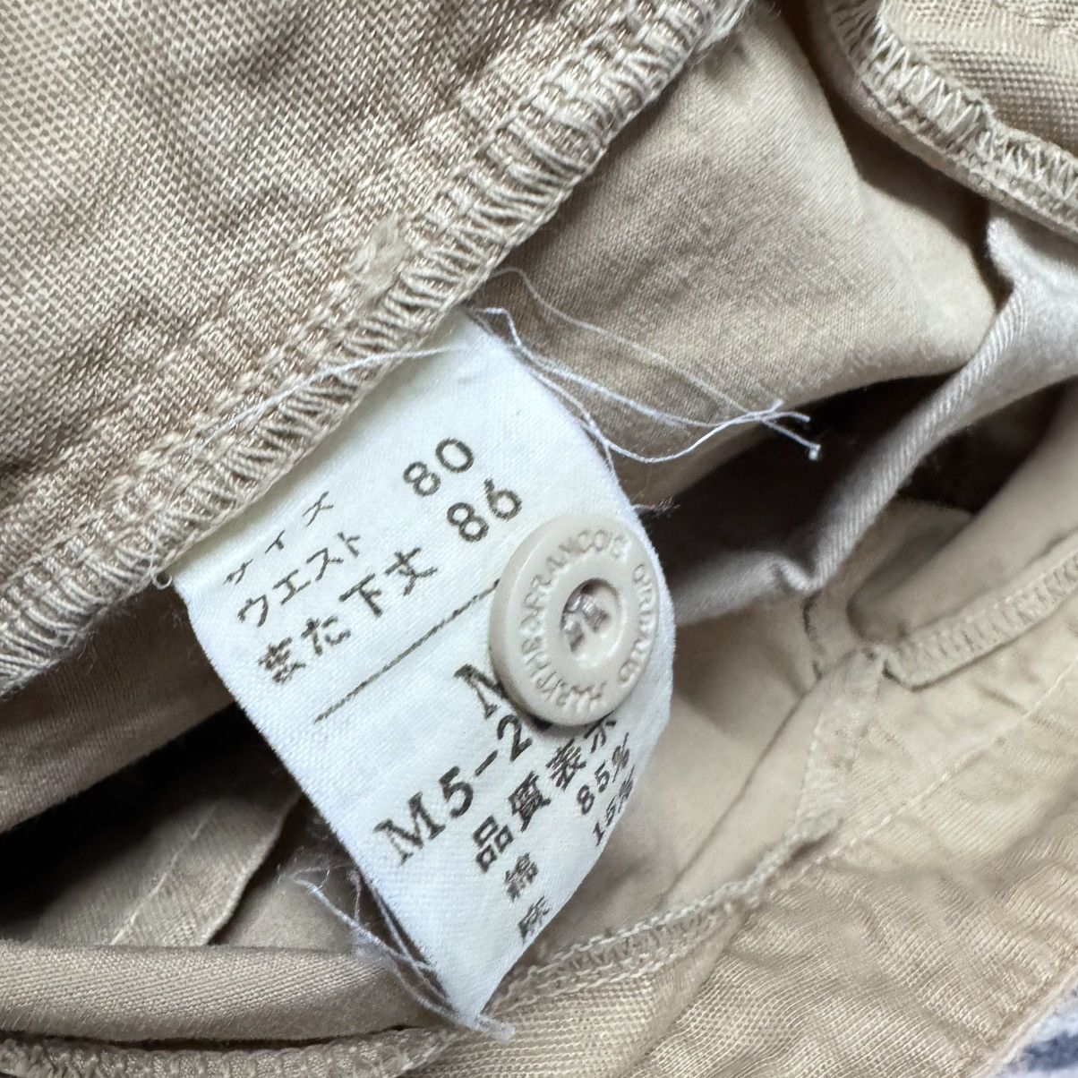 Marithe + Francois Girbaud Marithe Francois Girbaud Fatigue Pants Size US 31 - 20 Thumbnail