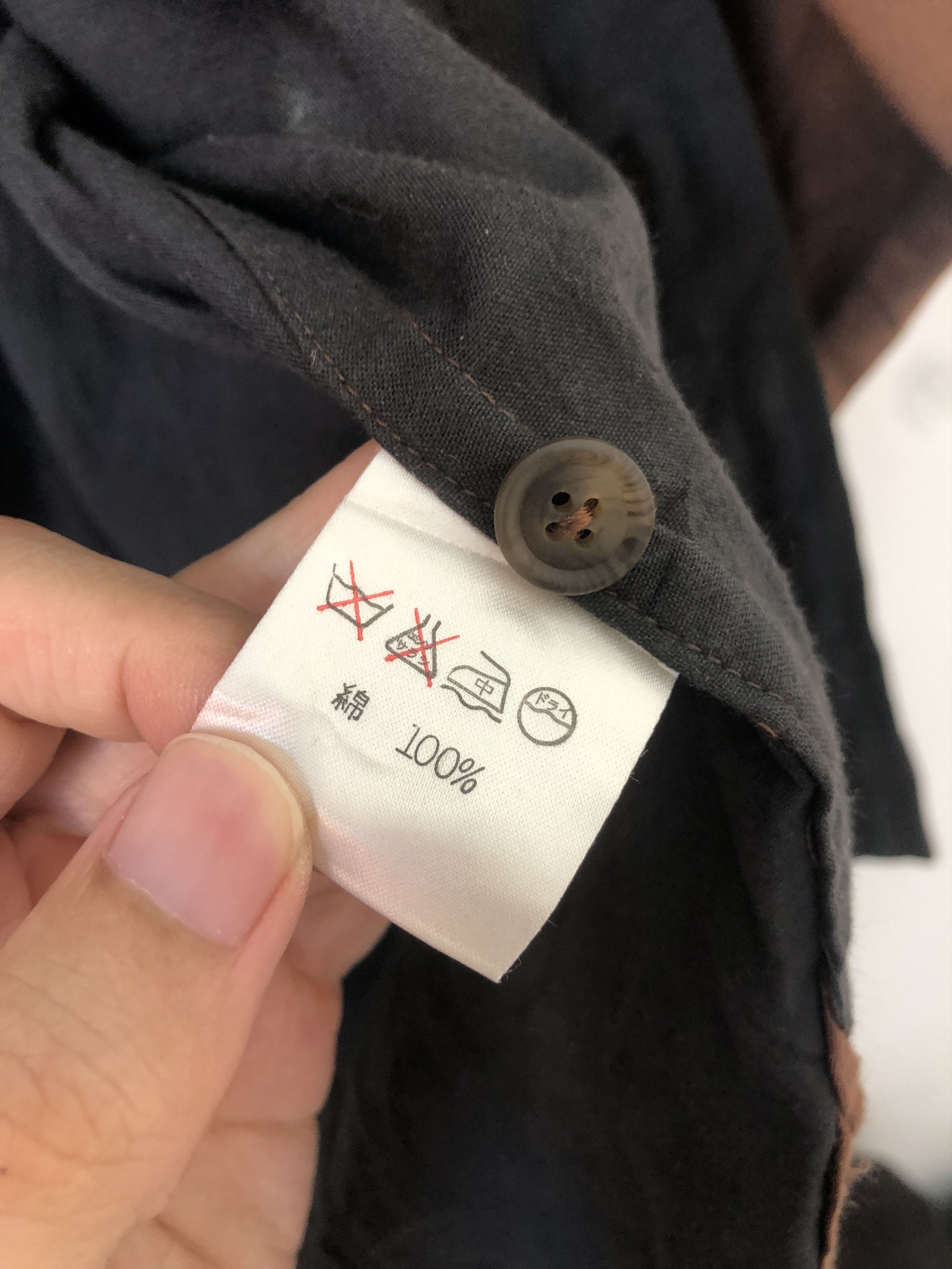 Issey Miyake overshirt Size US M / EU 48-50 / 2 - 7 Thumbnail
