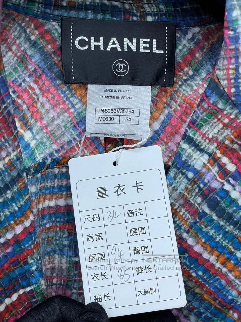 Chanel Colorful Double. Size US L / EU 52-54 / 3 - 5 Thumbnail