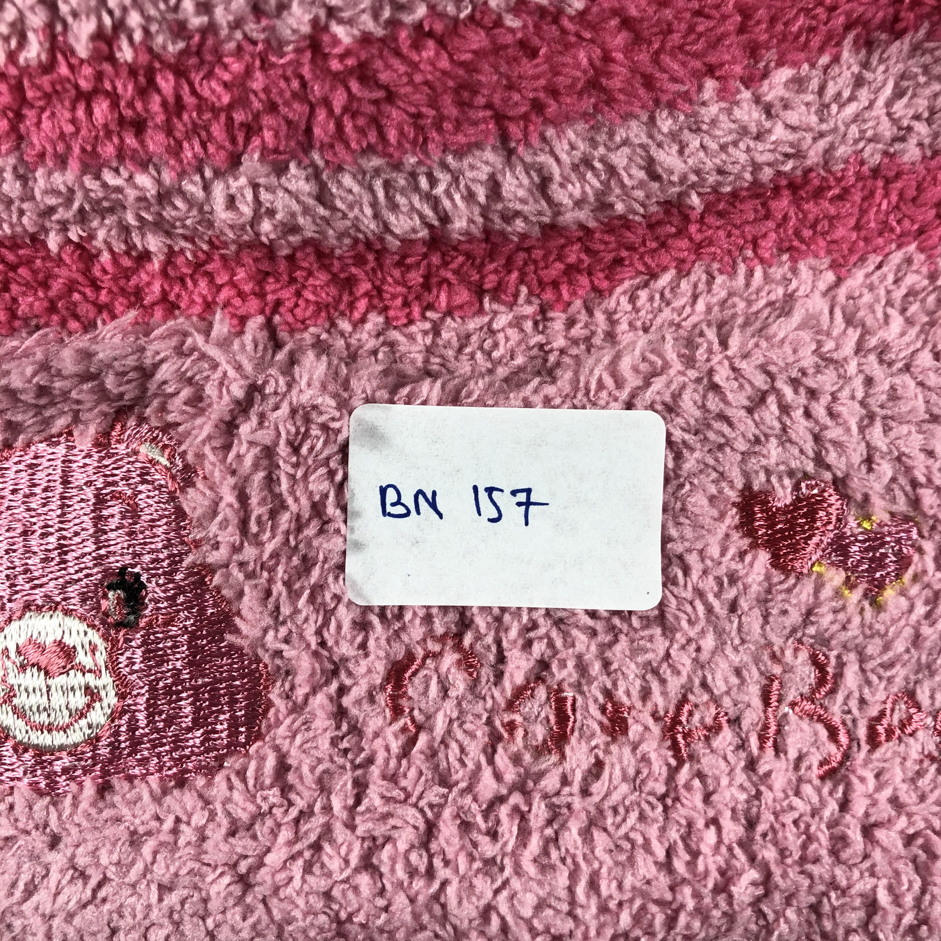 Japanese Brand Pink Care Bears Beanie Stripe Snow Cap Hat Size ONE SIZE - 7 Thumbnail