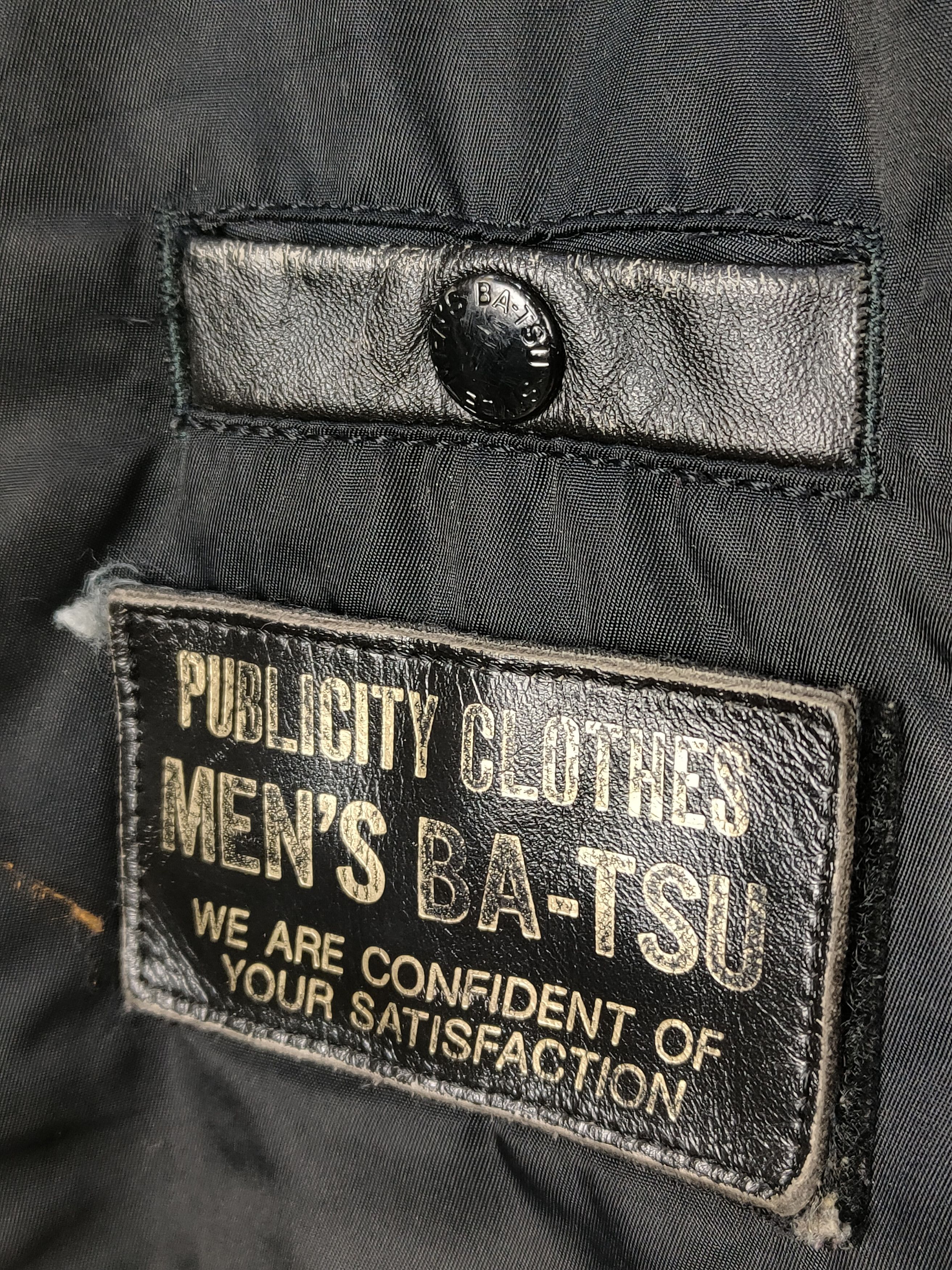 Japanese Brand AW1988 Men's BA-TSU Bomber Jacket & Pashu Shin Shirt Size US L / EU 52-54 / 3 - 4 Thumbnail