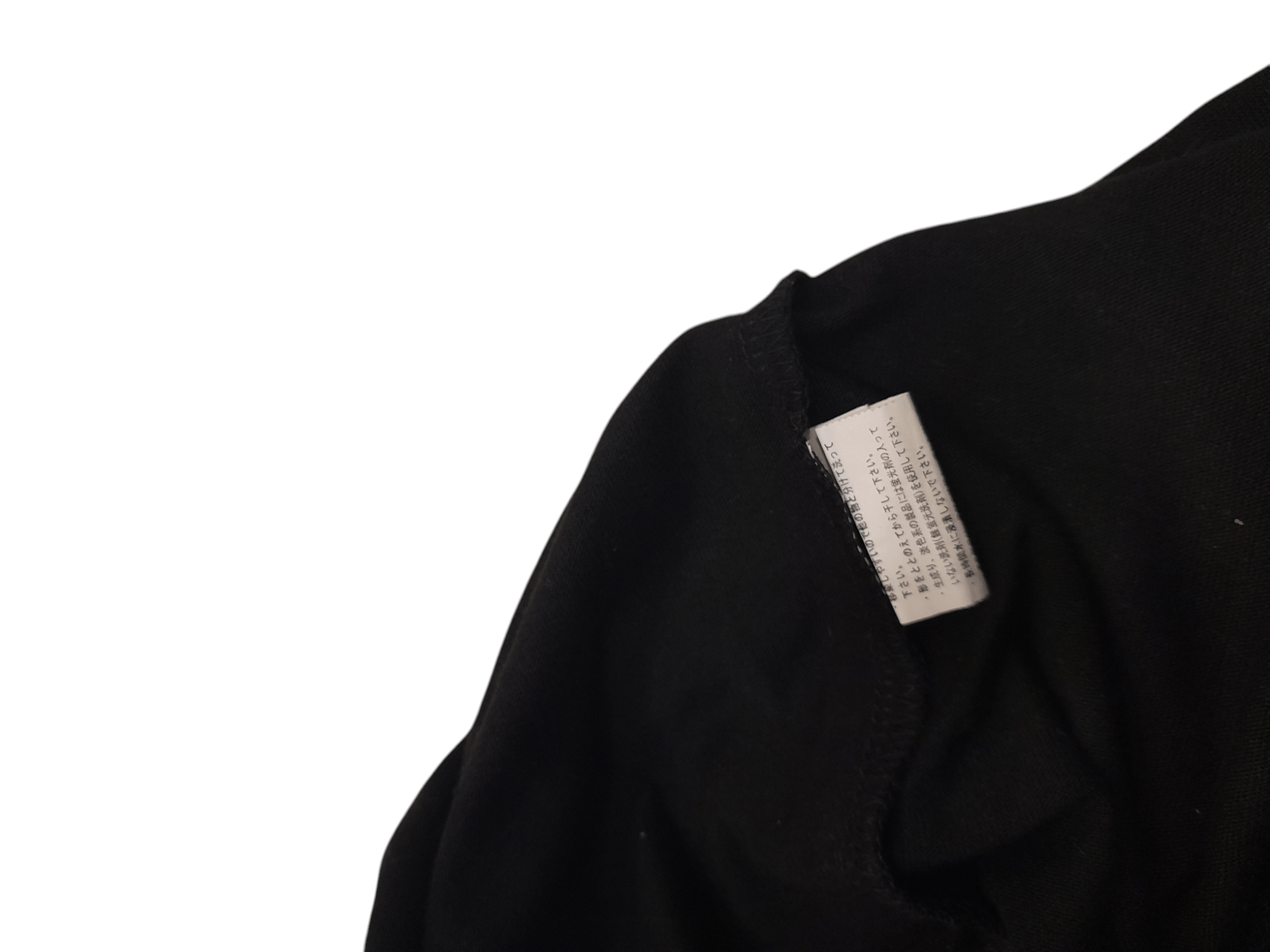 Japanese Brand BAD BOY Shirt (F539) Size US L / EU 52-54 / 3 - 5 Thumbnail