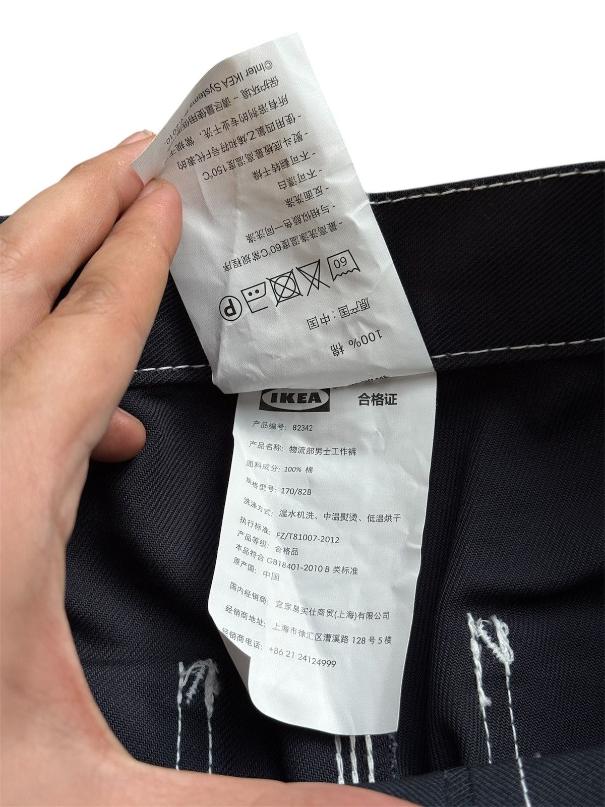 Vintage Vintage IKEA Cargo Pants work wear Size US 32 / EU 48 - 6 Thumbnail