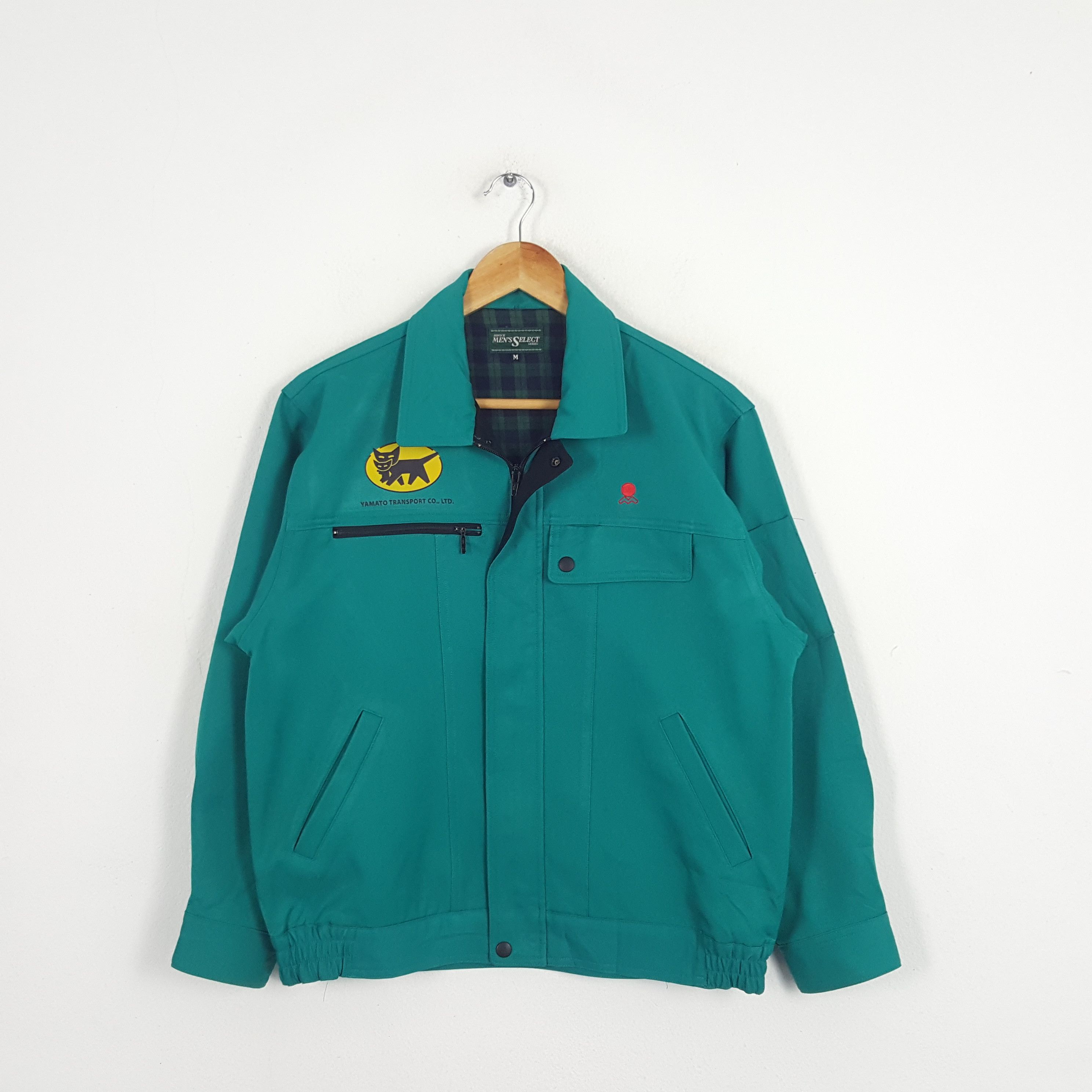 Japanese Brand × Vintage Vintage Yamato Transport Co Japan Company Custom Art Jacket Size US M / EU 48-50 / 2 - 1 Thumbnail
