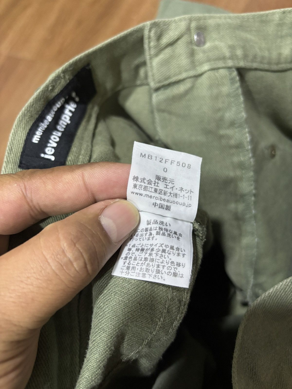 mercibeaucoup Vintage Mercibeaucoup Issey Miyake Pants Size US 29 - 6 Thumbnail