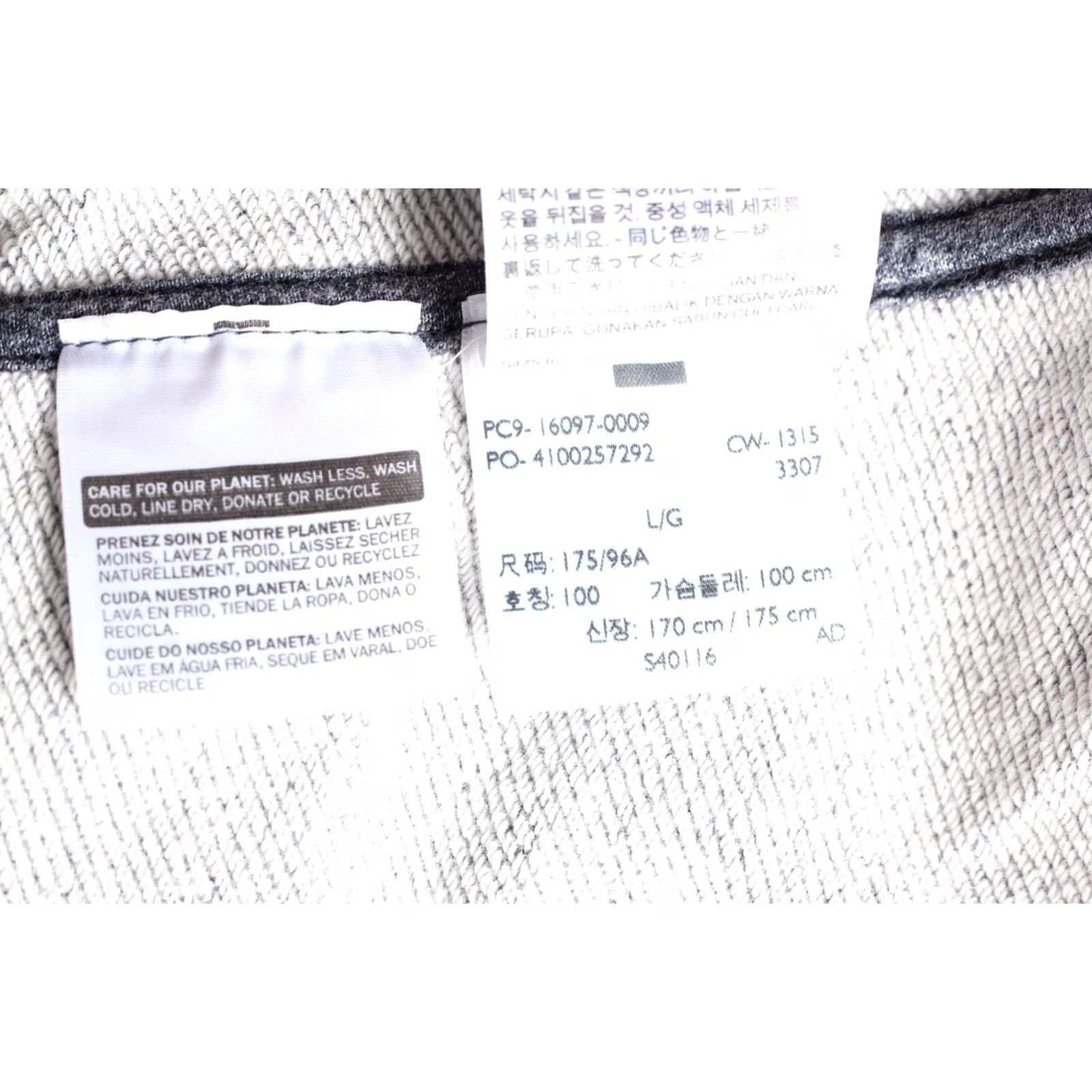 Levi's VINTAGE LEVI’S Trucker Jacket Men L Grey MJ5508 Size US L / EU 52-54 / 3 - 8 Thumbnail