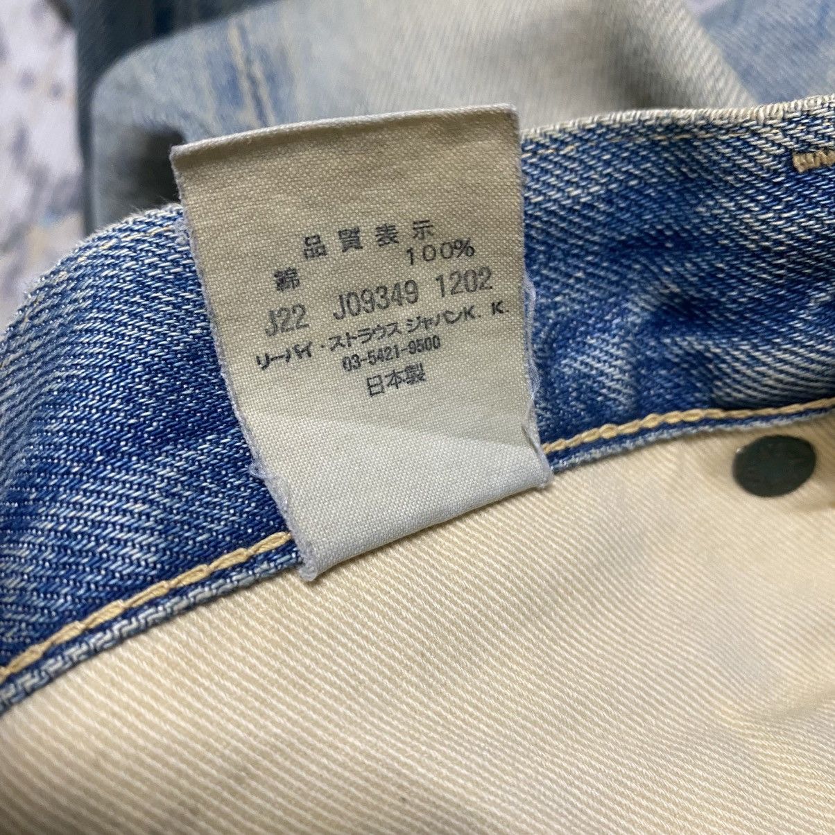Levi's Vintage Levis 501 Big E Hidden Rivet Denim Selvedge Jeans Size US 30 / EU 46 - 25 Thumbnail