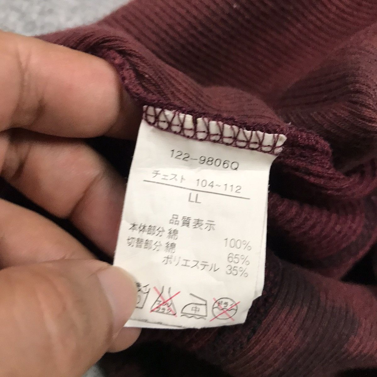 Japanese Brand × Le Grande Bleu (L.G.B.) SEMANTICDESIGN IF SIX WAS NINA STYLE JAPAN TSHIRT Size US L / EU 52-54 / 3 - 12 Thumbnail