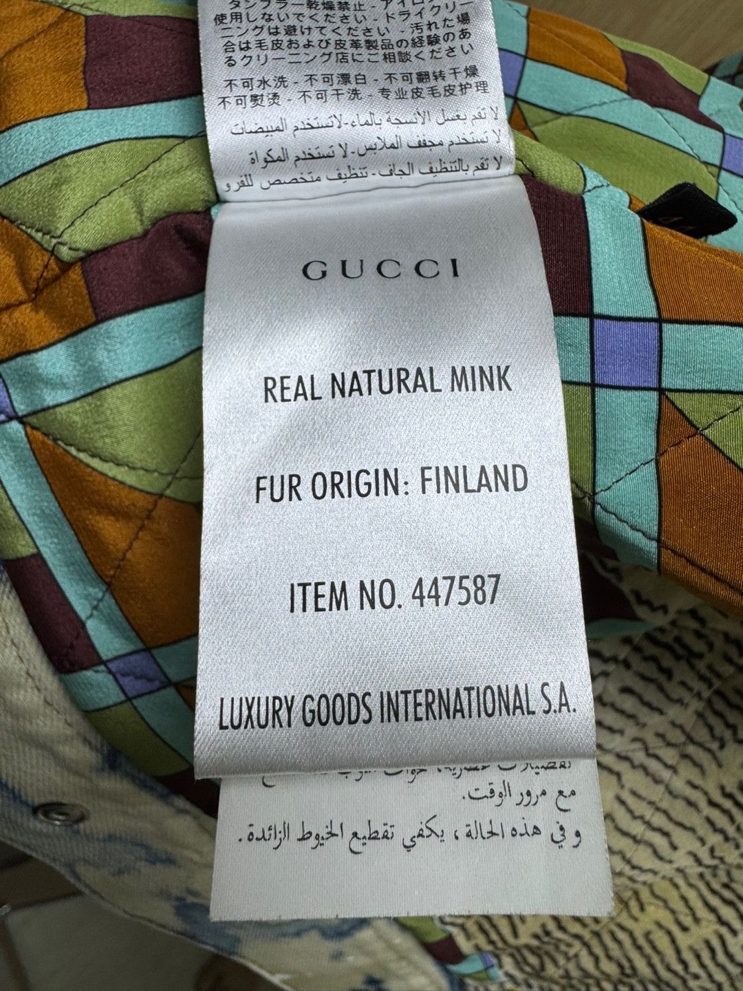 Gucci Gucci FW2016 GucciGhost Hand-Painted Mink Denim Jacket Size US S / EU 44-46 / 1 - 10 Thumbnail