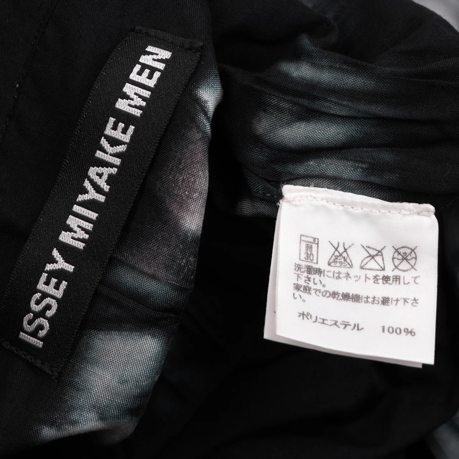 Issey Miyake Tie-Dye Pleated Shirt in Black, Blue, and White Size US S / EU 44-46 / 1 - 14 Thumbnail