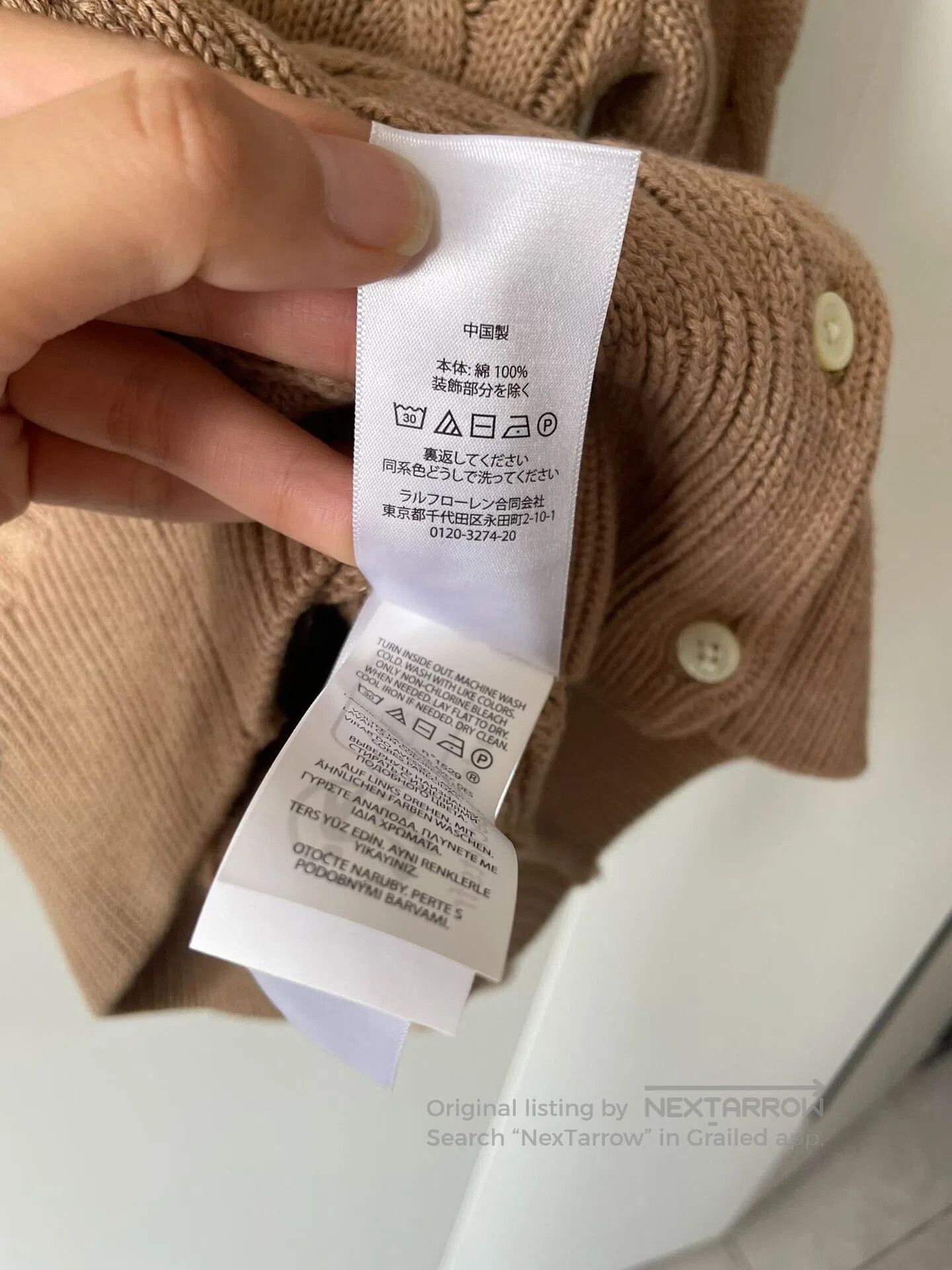 Polo Ralph Lauren Ralph Lauren Women's Cable Knit Cardigan. Size S / US 4 / IT 40 - 6 Thumbnail