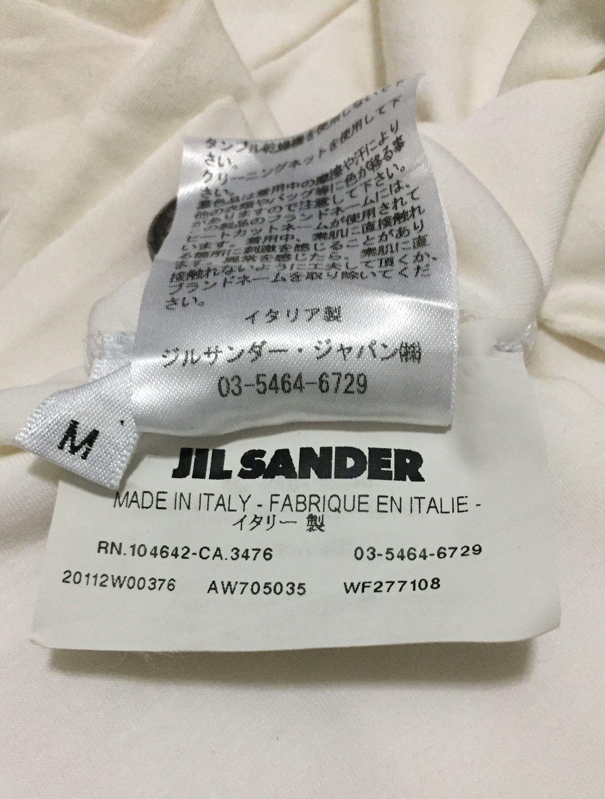 Jil Sander × Raf Simons Jil Sander V-neck Stretch Tee Raf Simons Era Size M / US 6-8 / IT 42-44 - 8 Thumbnail