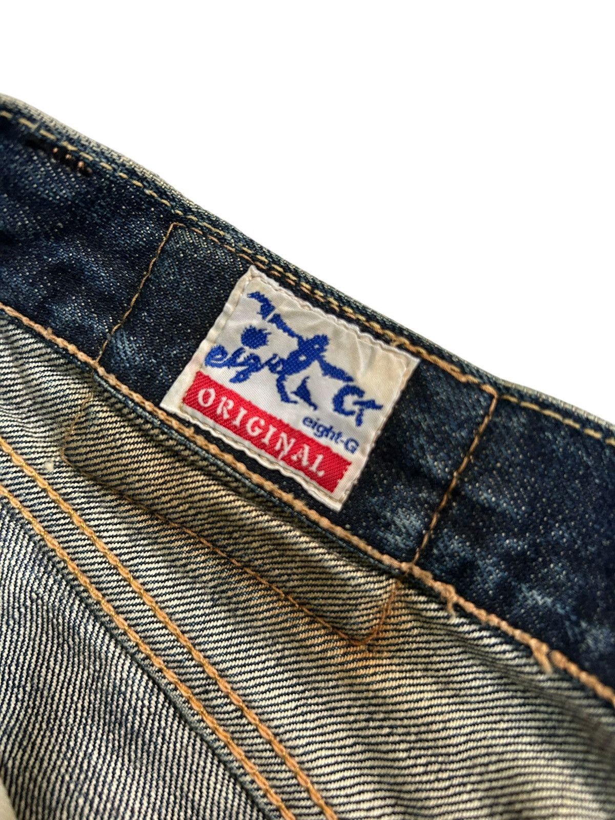 Japanese Brand × Kapital × Vintage eight-G Selvedge Distressed Japanese Denim Jeans Size US 29 - 8 Thumbnail