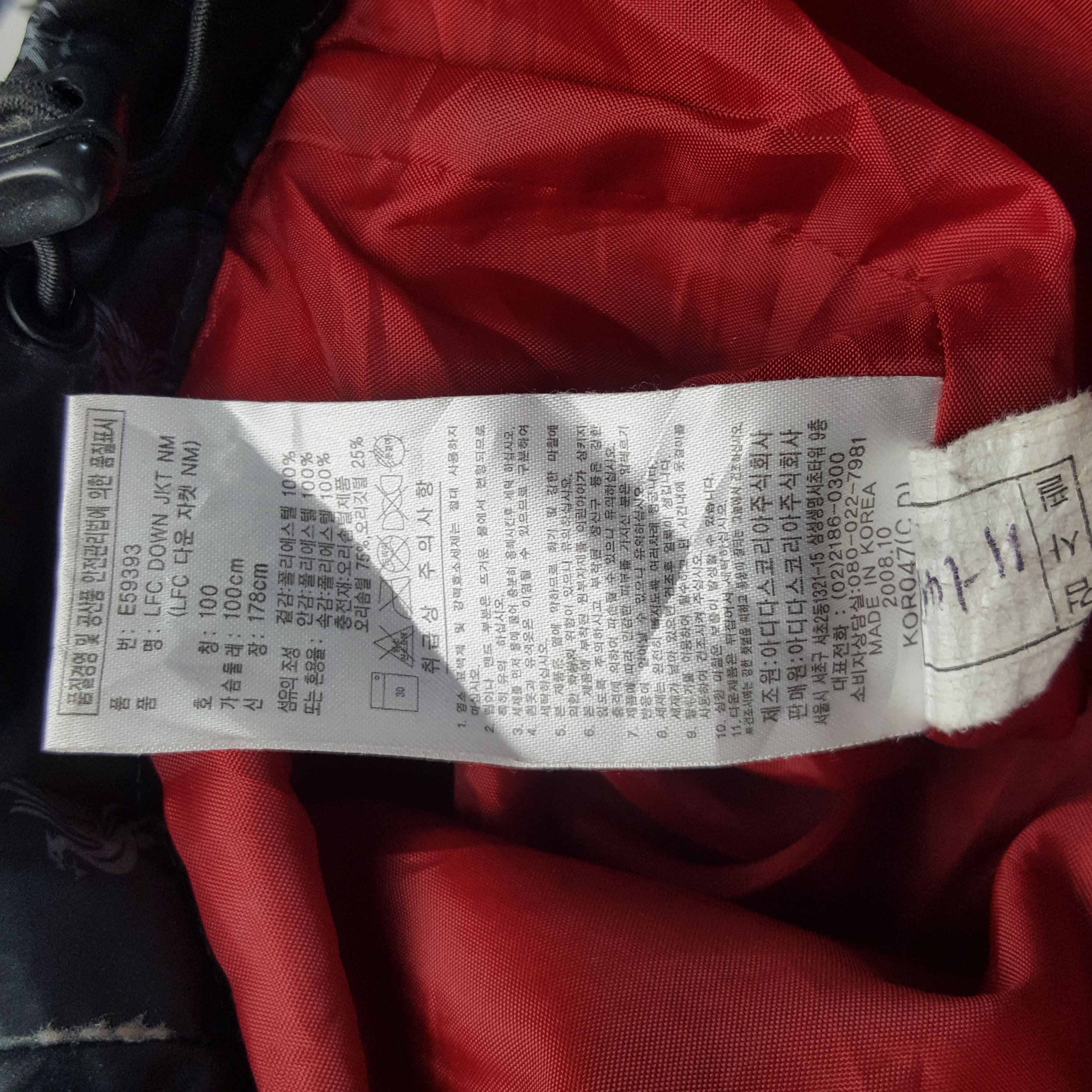 Adidas × Vintage Vintage Adidas X Liverpool FC Soccer Team Puffer Hoodies Size US L / EU 52-54 / 3 - 9 Thumbnail