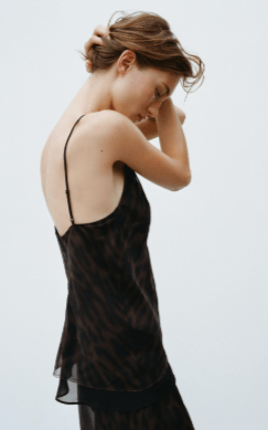 Zara ANIMAL PRINT TOP WITH STRAPS Size M / US 6-8 / IT 42-44 - 2 Thumbnail