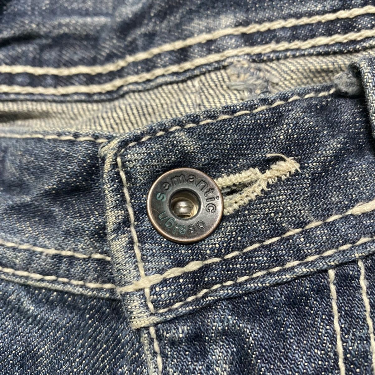 semanticdesign Semantic Design Twin Guns Denim Flare Jeans Distressed Size US 32 / EU 48 - 21 Thumbnail