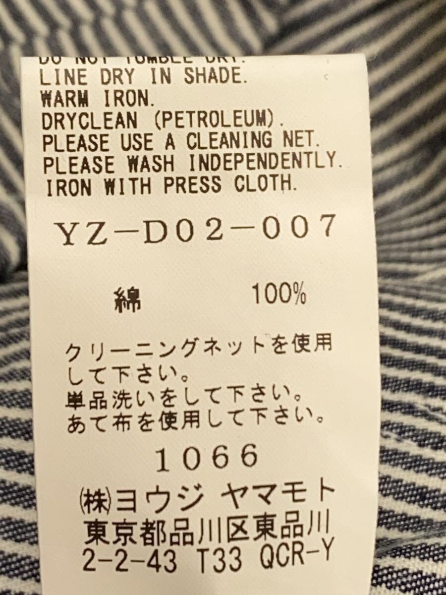 Yohji Yamamoto yohji yamamoto POUR HOMME/Y's/YZ-D02-007 All-in-one Size US S / EU 44-46 / 1 - 6 Thumbnail