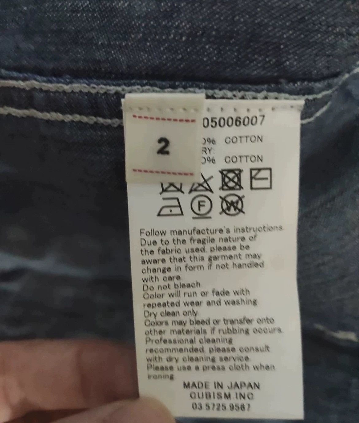Visvim VISVIM 18AW SS BUCKY COVERALL DRY DENIM jacket Size US M / EU 48-50 / 2 - 6 Thumbnail