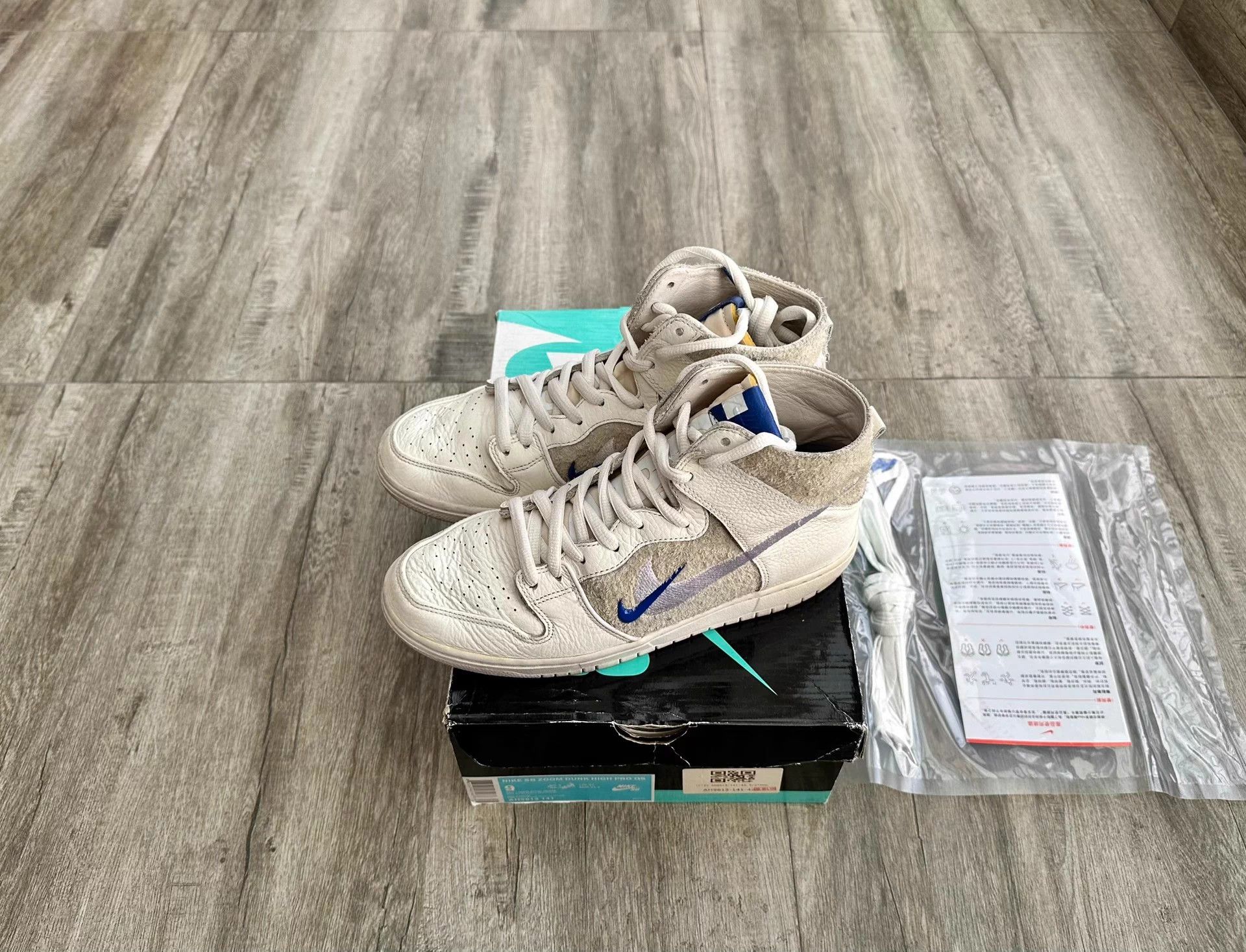 Nike Soulland x Nike Dunk Sb High FRI.day PART 02 42.5 VGC Size US 9.5 / EU 42-43 - 2 Thumbnail