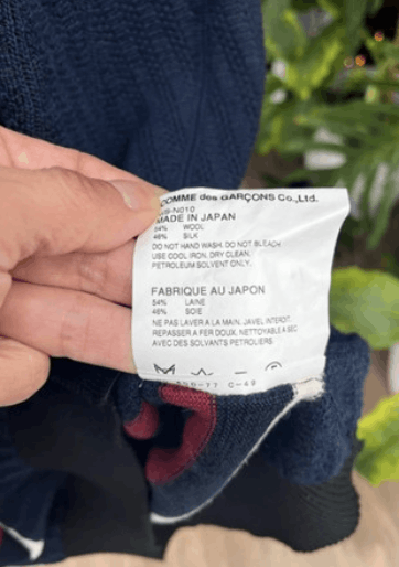Comme des Garcons × Japanese Brand × Junya Watanabe Comme Des Garcons Cardigan Jumper Sweater Jacket EX0037 Size US L / EU 52-54 / 3 - 4 Thumbnail