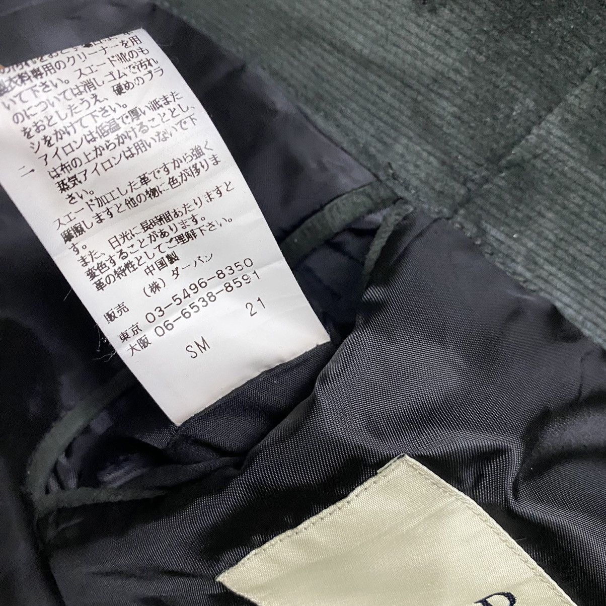 Japanese Brand A.A.R Yohji Yamamoto Pigskin Leather Jacket Size US L / EU 52-54 / 3 - 11 Thumbnail