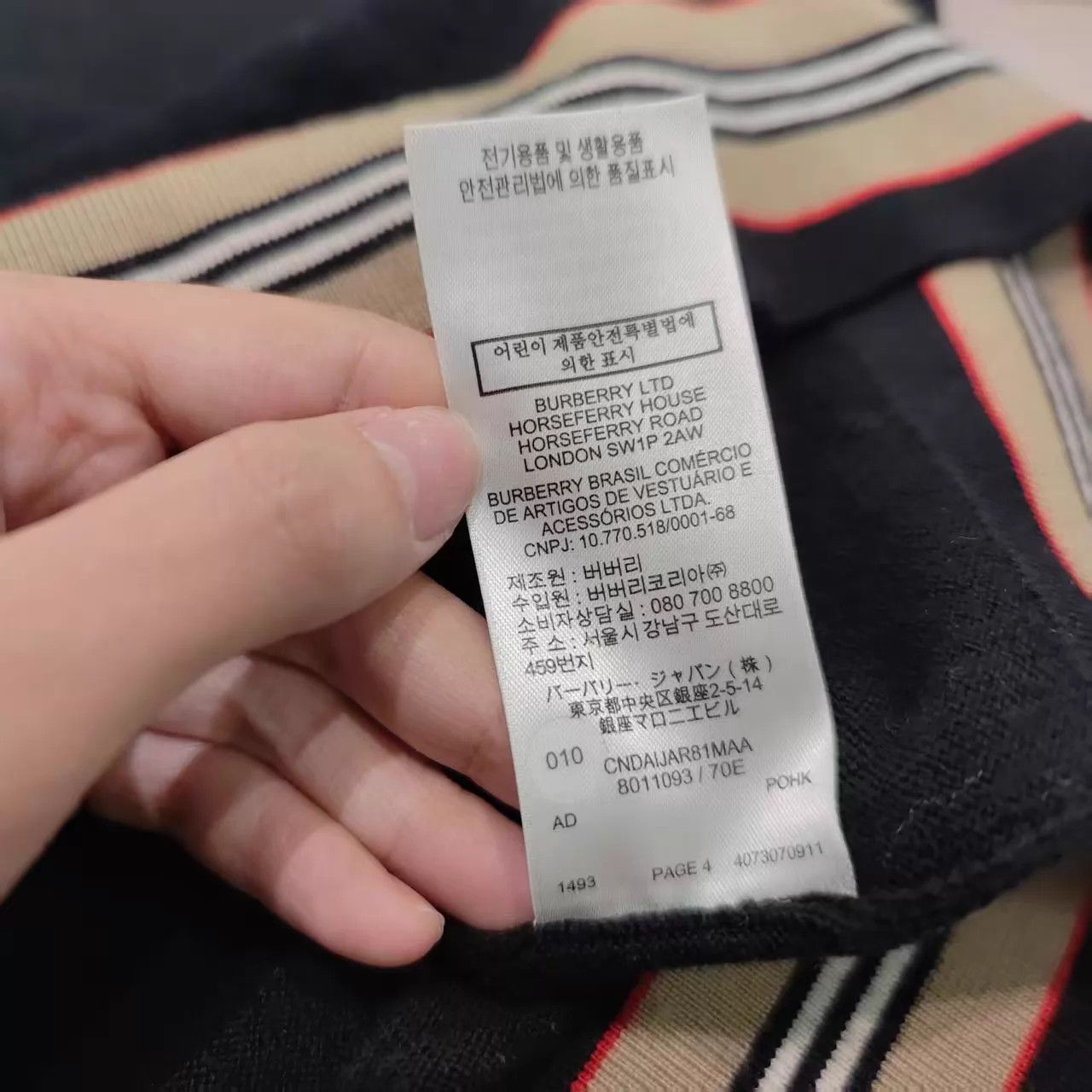 Burberry Burberry 1999 Check Wool Knit Tee L Size US L / EU 52-54 / 3 - 7 Thumbnail