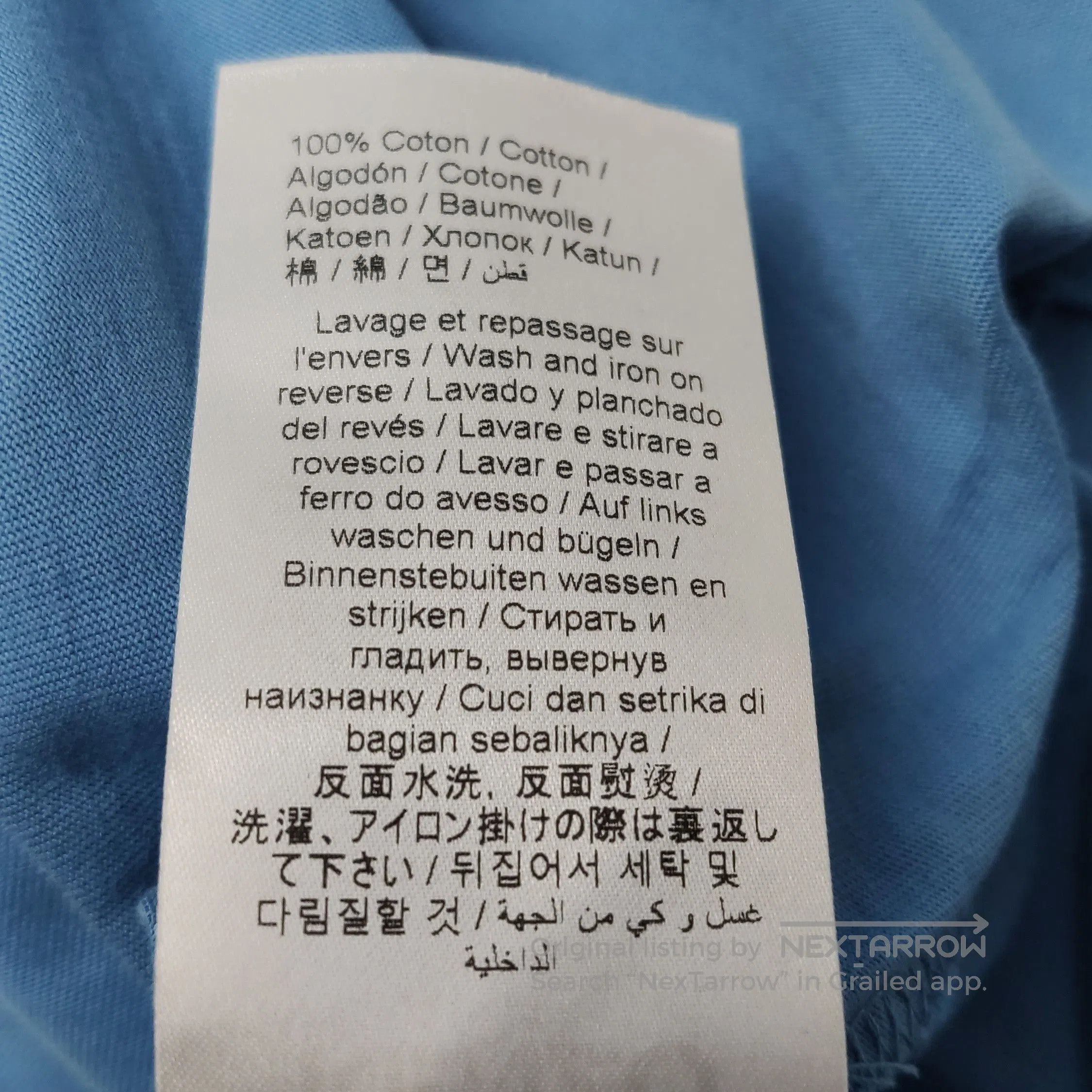 Kenzo Kenzo Wool Crewneck Sweater L with Flower Logo. Size US L / EU 52-54 / 3 - 9 Thumbnail