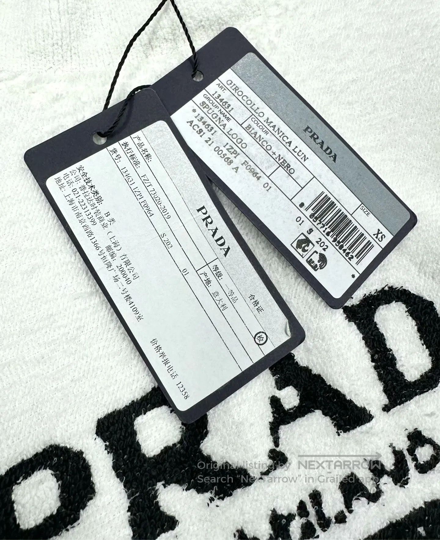 Prada Prada White Terry Logo Lettering Long-sleeve Sweatshirt| Size US XS / EU 42 / 0 - 3 Thumbnail