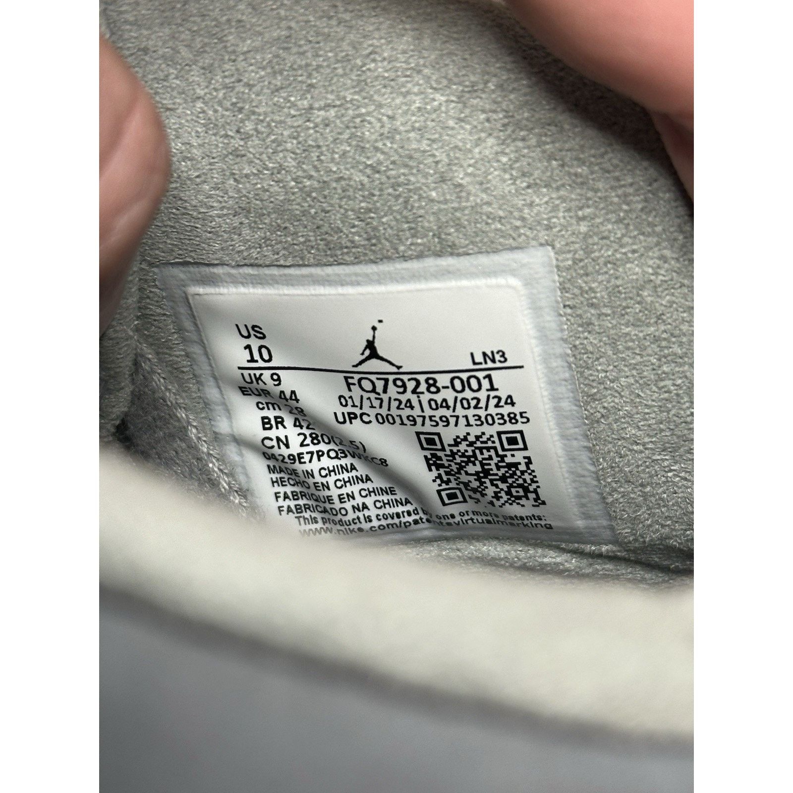 Jordan Brand Air Jordan 4 Retro SE Wet Cement - Size 10 Size US 10 / EU 43 - 7 Thumbnail