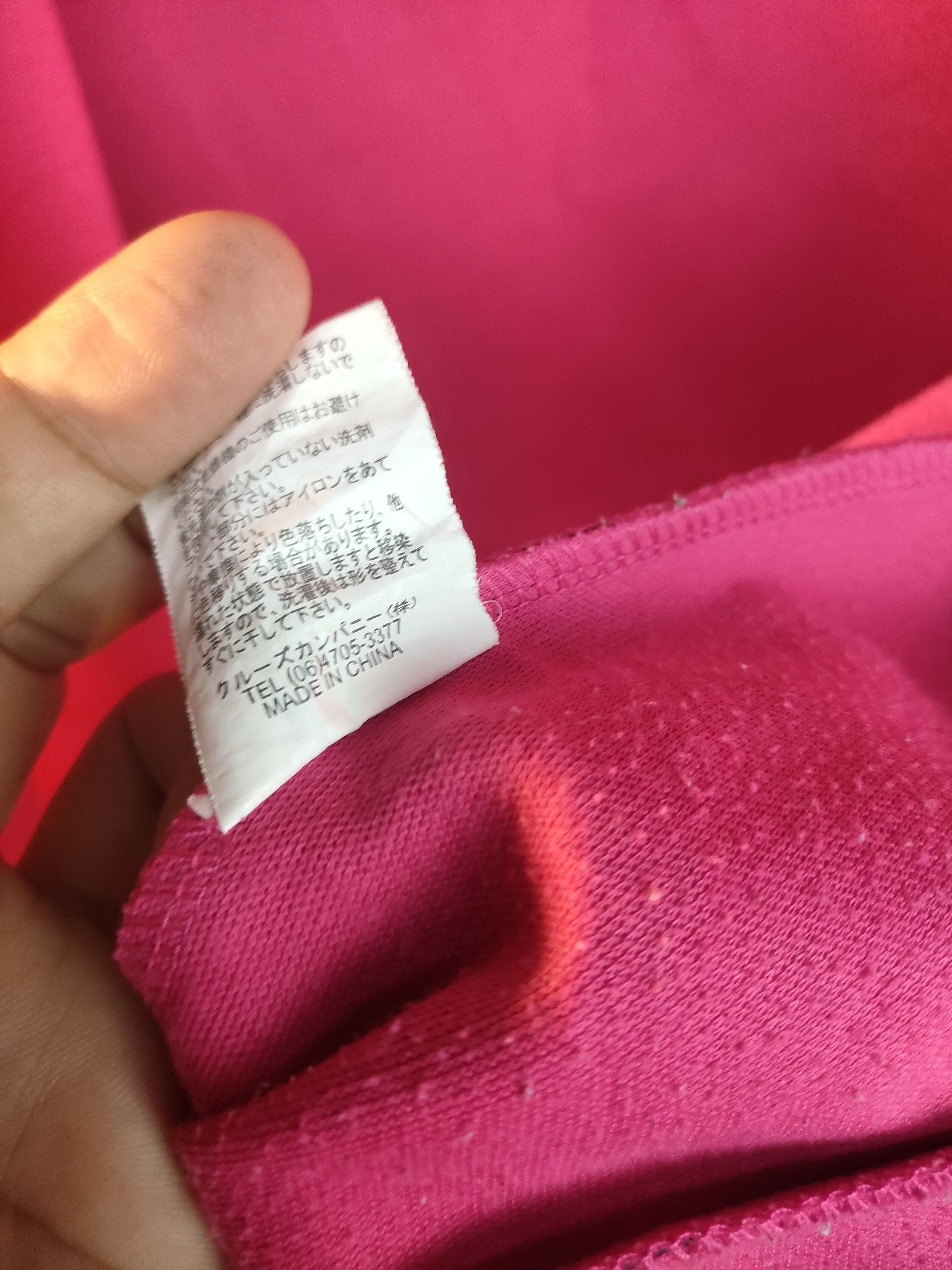 Vintage Vintage Hello Kitty TrackTop Size US L / EU 52-54 / 3 - 4 Thumbnail