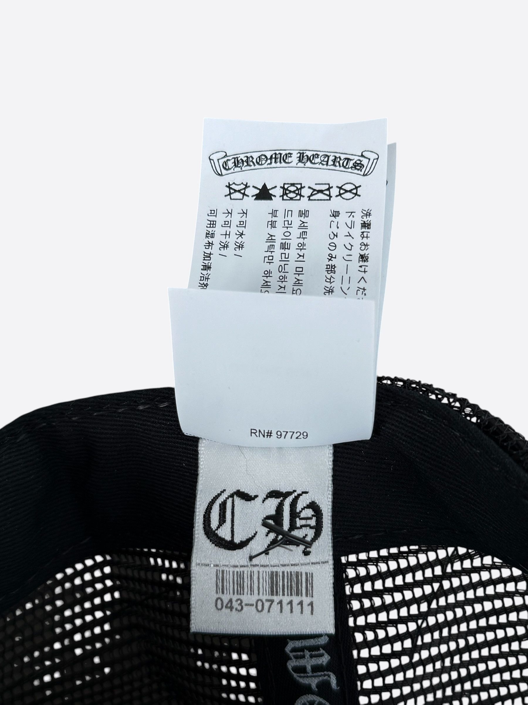 Chrome Hearts Chrome Hearts Black & White Las Vegas Trucker Hat Size ONE SIZE - 8 Thumbnail