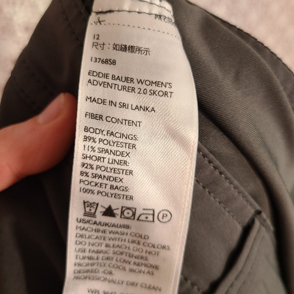 Eddie Bauer Eddie Bauer Gray sporty Tennis Skirt size 12 Size 34" / US 12 / IT 48 - 6 Thumbnail