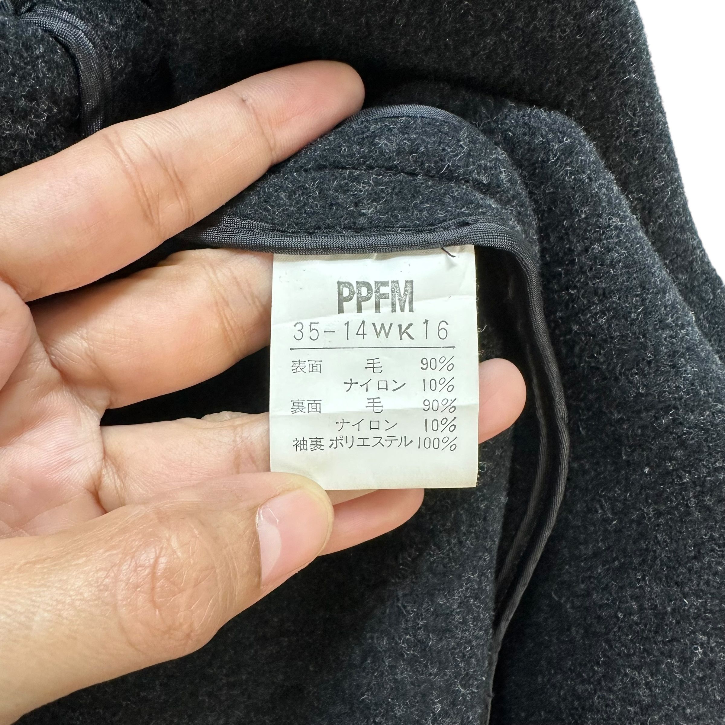 PPFM PPFM Wool Hooded Zipper Long Coat Jacket #A20-0472 Size US M / EU 48-50 / 2 - 9 Thumbnail