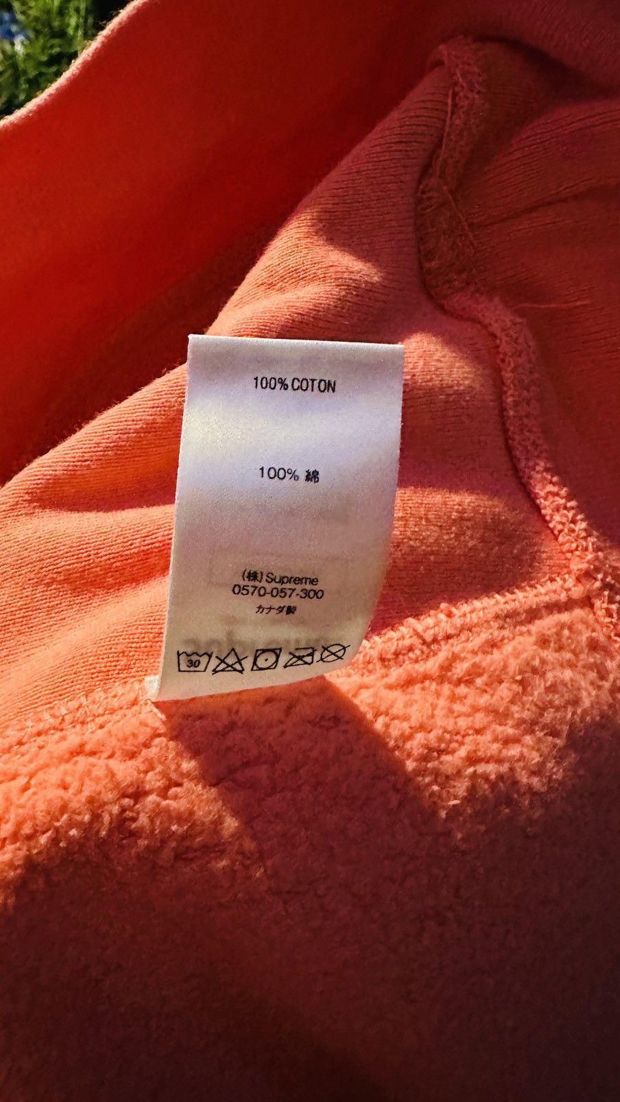 Nike × Supreme Supreme Icy Arc Hoodie Size US M / EU 48-50 / 2 - 6 Thumbnail