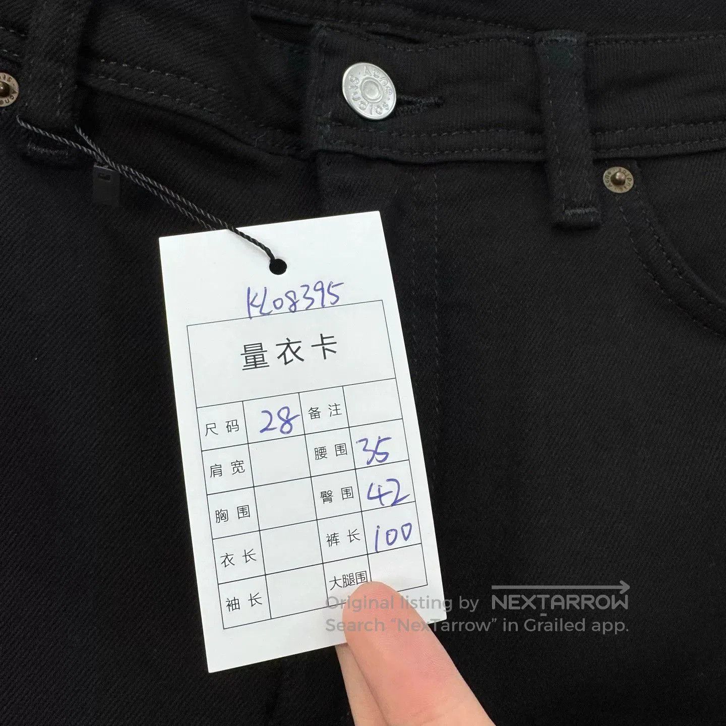 Acne Studios black jeans from Acne Studios in size W28. Size US 28 / EU 44 - 9 Thumbnail