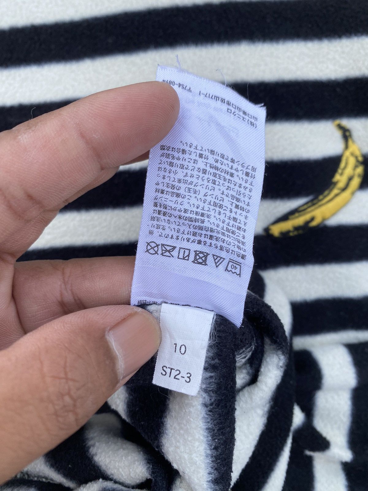 Andy Warhol × Uniqlo Rare Uniqlo x Andy Warhol Grunge Style Striped Long Sleeve Size US L / EU 52-54 / 3 - 12 Thumbnail