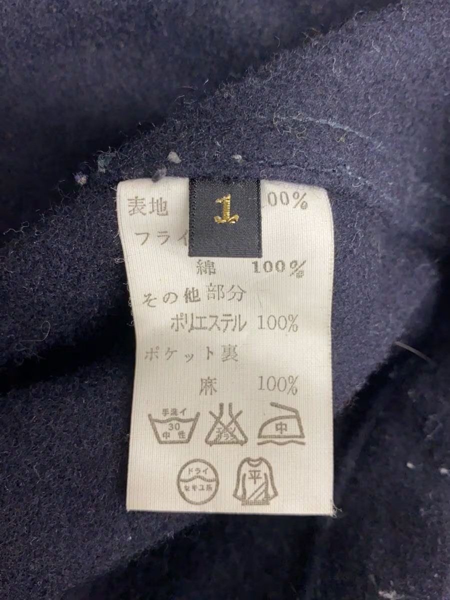 Kapital 2 Tone Ring Coat Size US S / EU 44-46 / 1 - 4 Thumbnail