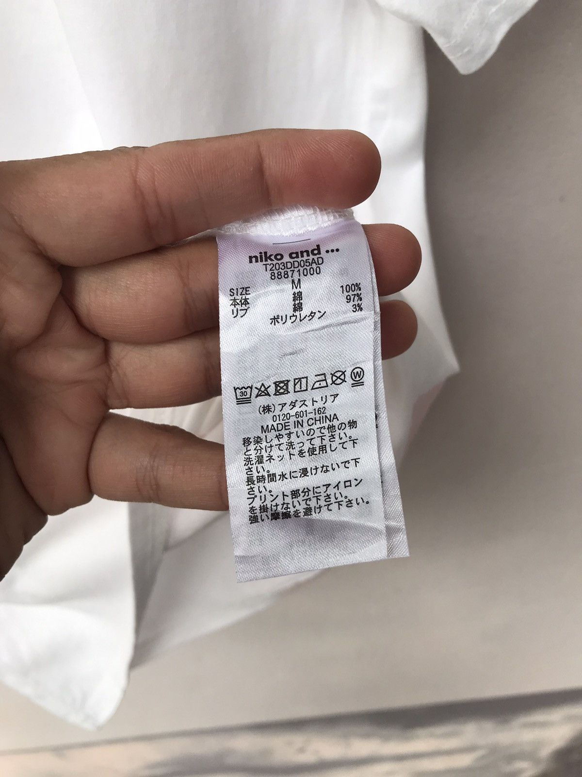 Issey Miyake Super Rare Tsumori Chisato by Niko And.. Tee Size US M / EU 48-50 / 2 - 9 Thumbnail