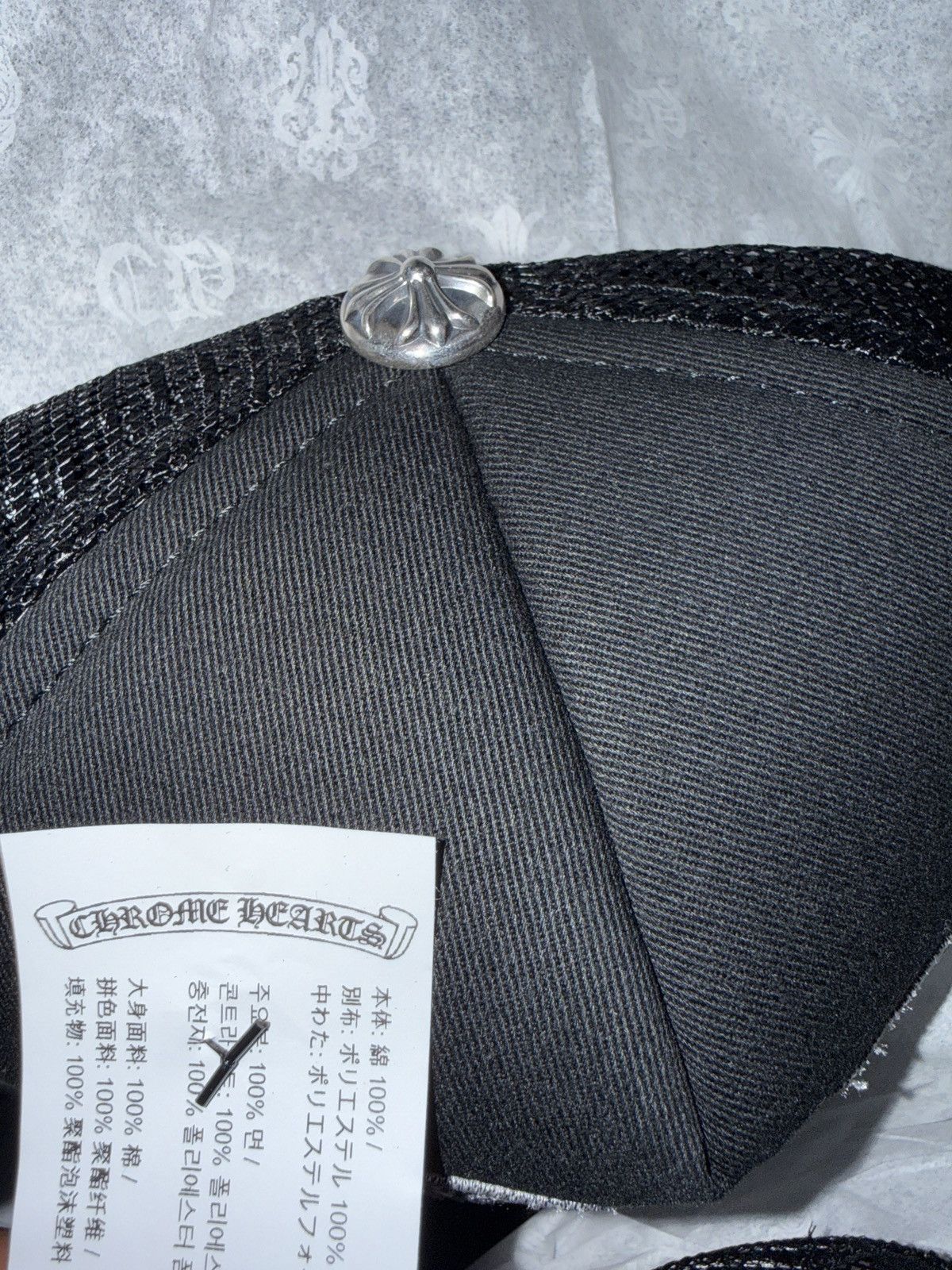 Chrome Hearts CHROME HEARTS FLAGSHIP HOLLYWOOD Size ONE SIZE - 4 Thumbnail
