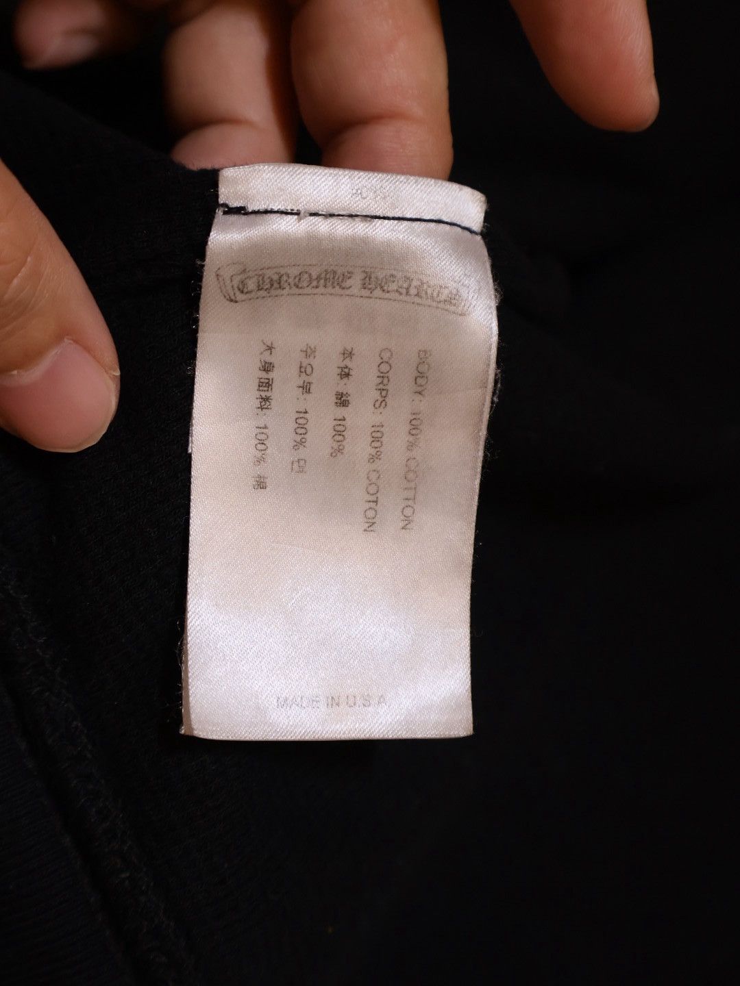 Chrome Hearts Chrome hearts thermall scroll zip Size US L / EU 52-54 / 3 - 10 Thumbnail