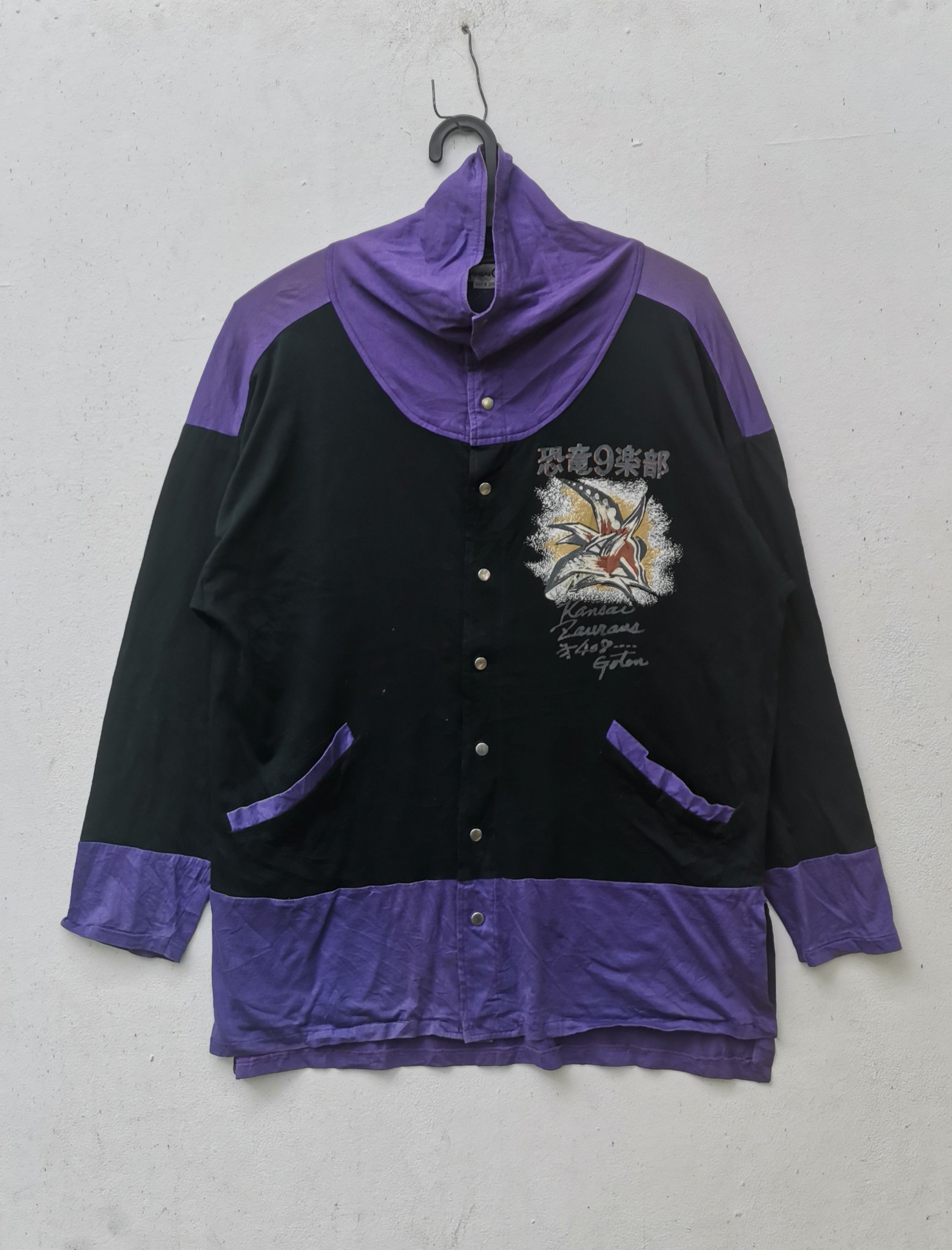 Kansai Yamamoto Rare Kansai Yamamoto shirt nice design Size M / US 6-8 / IT 42-44 - 1 Thumbnail