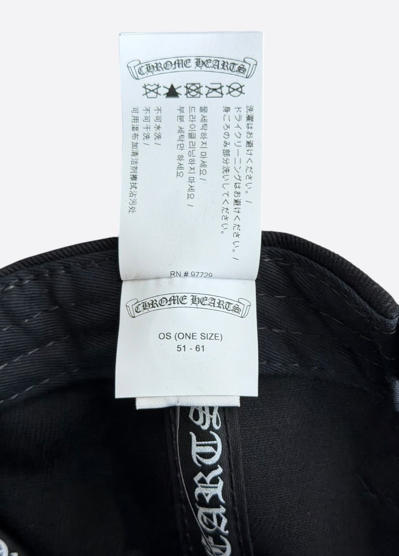Chrome Hearts Chrome Hearts Black & White Vertical Logo Hat Size ONE SIZE - 7 Thumbnail