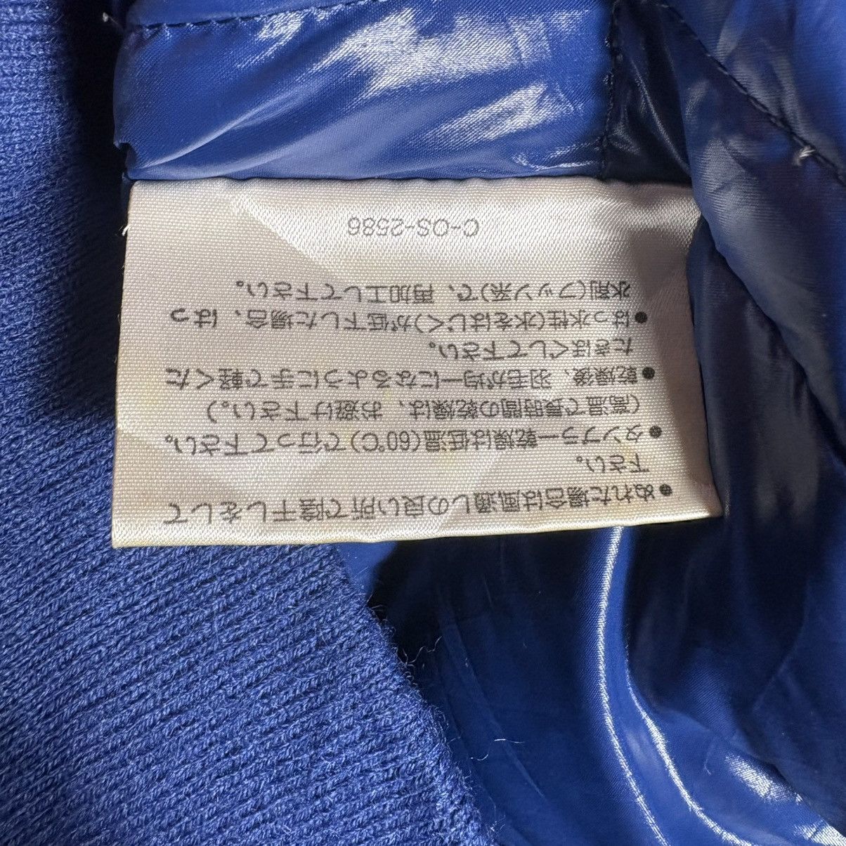 Moncler Moncler Ski Wear Down Puffer Half Zip Hoodie Bomber Jacket Size US M / EU 48-50 / 2 - 10 Thumbnail