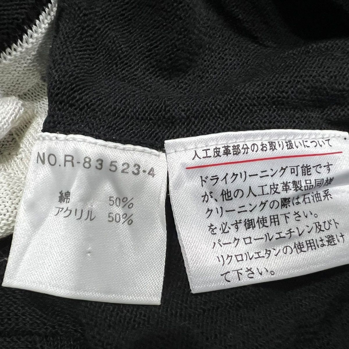 Designer × Hardy Amies VINTAGE HARDY AMIES SPORT PULLOVER SWEATER Size US L / EU 52-54 / 3 - 20 Thumbnail