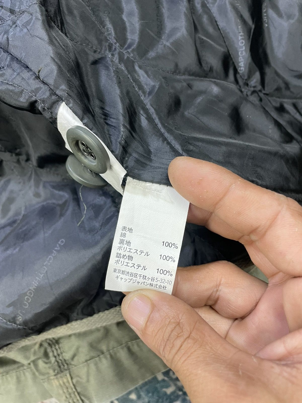 Gap GAP Military Type M-65 Utility Field Jacket Size US M / EU 48-50 / 2 - 15 Thumbnail