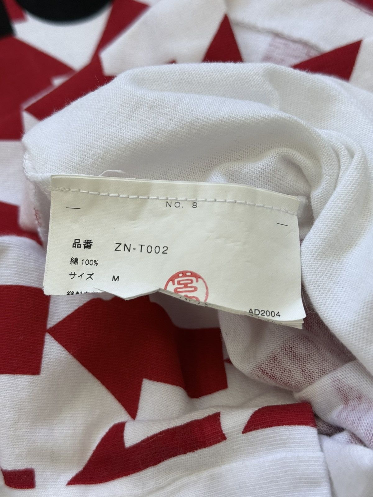 Comme des Garcons Archive Come Des Garcons Peggy Moffitt T-Shirt Size US M / EU 48-50 / 2 - 6 Thumbnail
